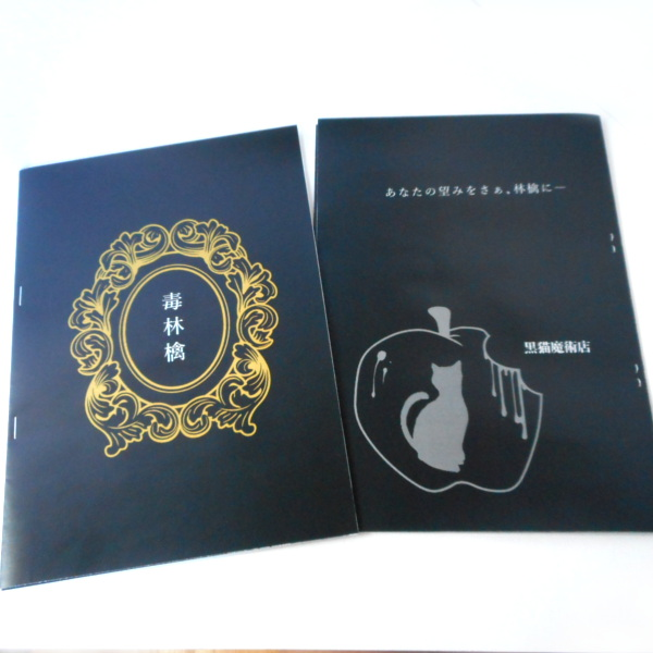 552c0a0991bea2f9e38f.png