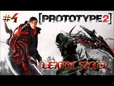 PROTOTYPE 2 GAMEPLAY: Siêu phẩm hành động đỉnh cao khiến game thủ "cháy máy"