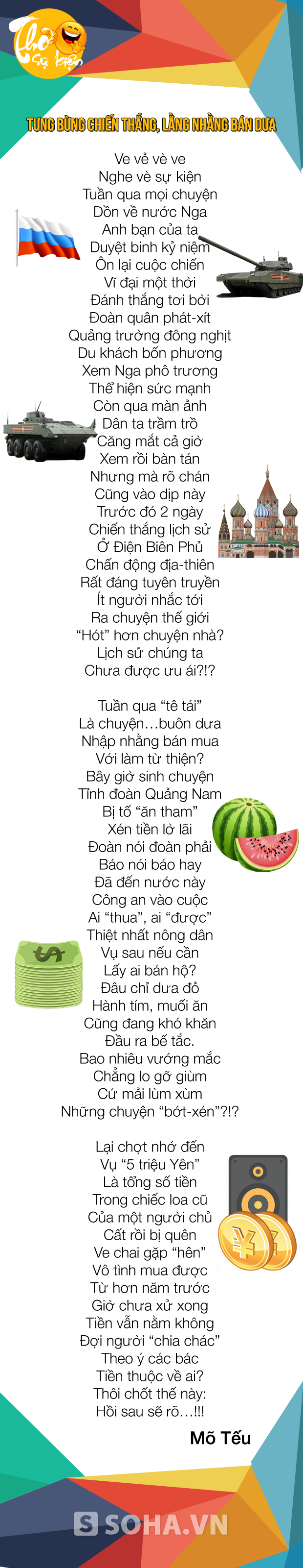 5542bc50192939b1cf41.png