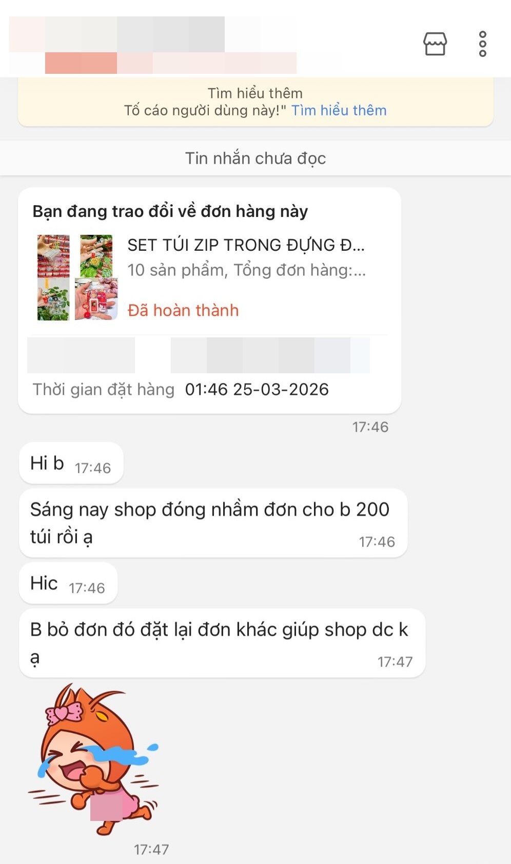 55b63a91ae40fd87cf6f.jpg