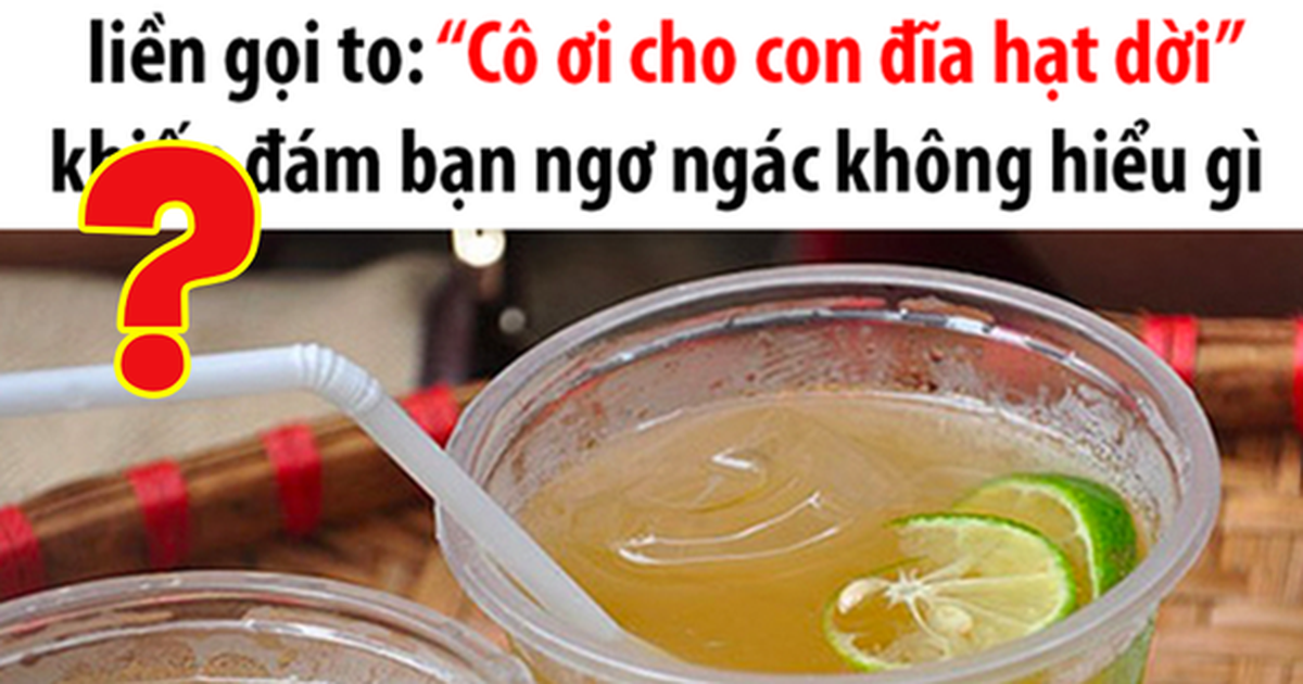 55c261b772cf56e705b8.png