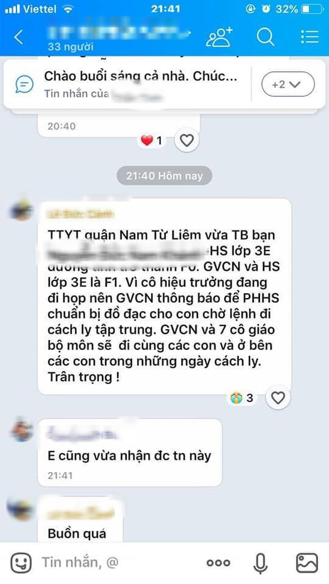55c6c4b5483f83713224.png