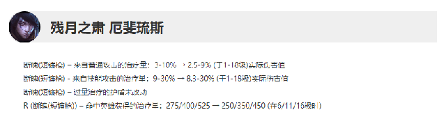 55ce5f8498d79b0dc064.png