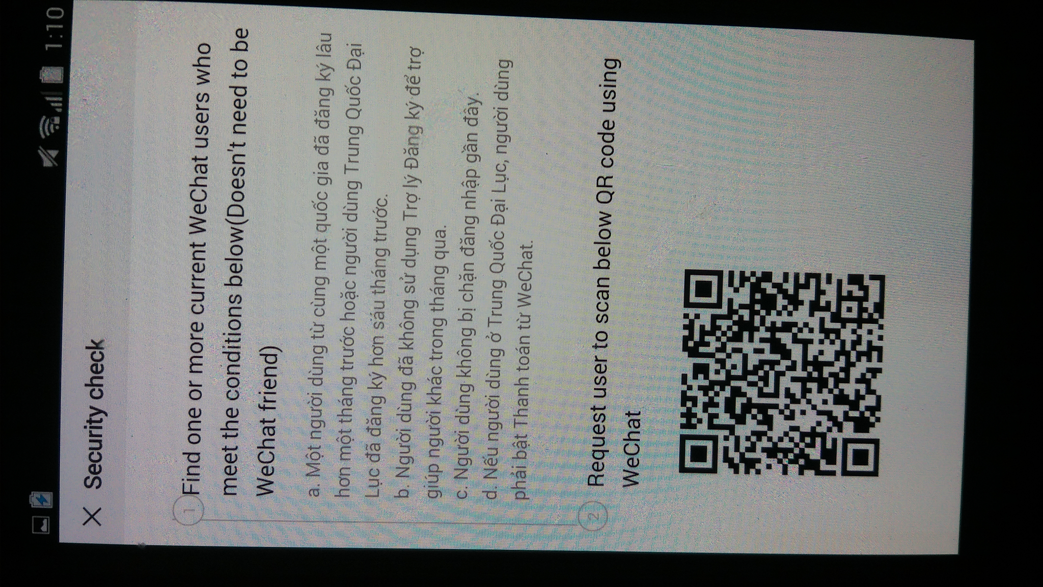 56623985622634859fa4.jpg