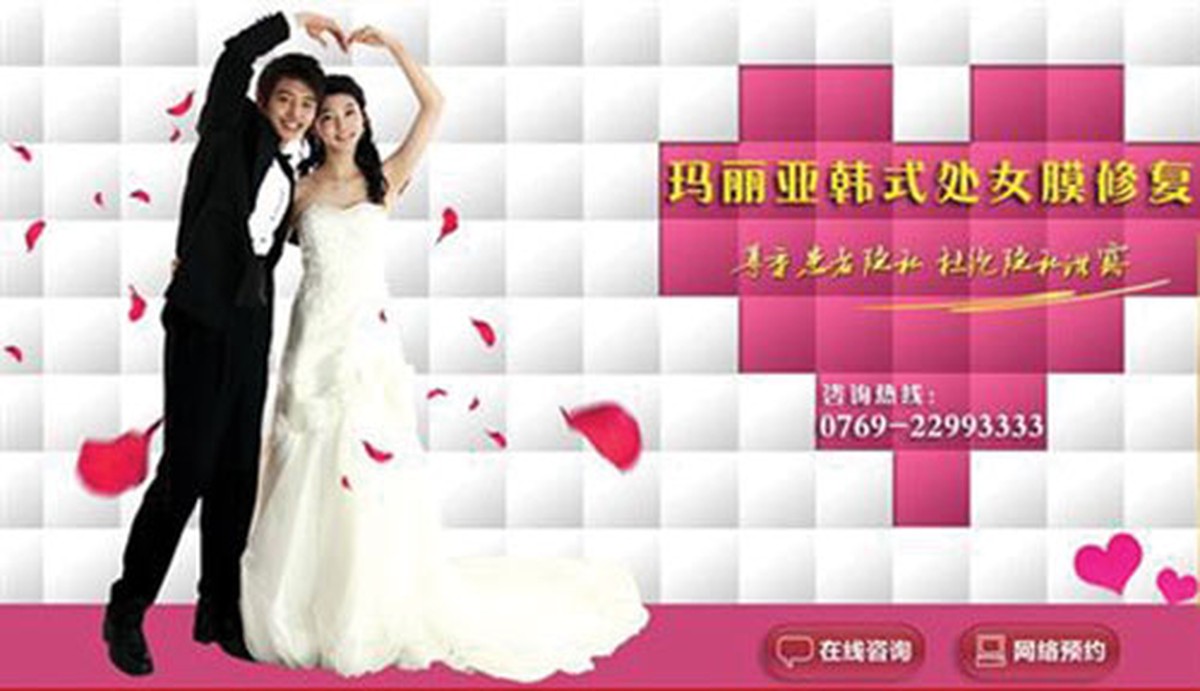 566dd3795fcadf43bb48.jpg