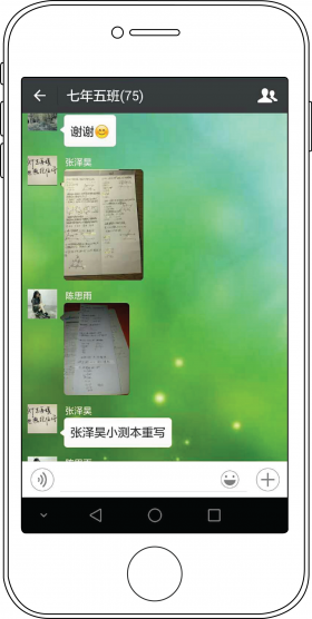 567fba203ccaad453a4f.png