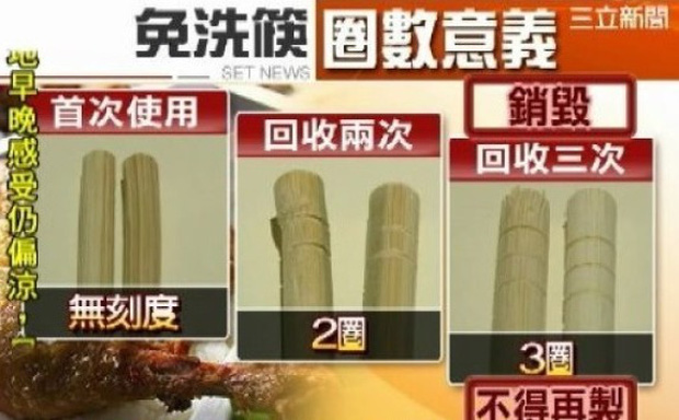 5683dedeb3d9ed16145a.jpg