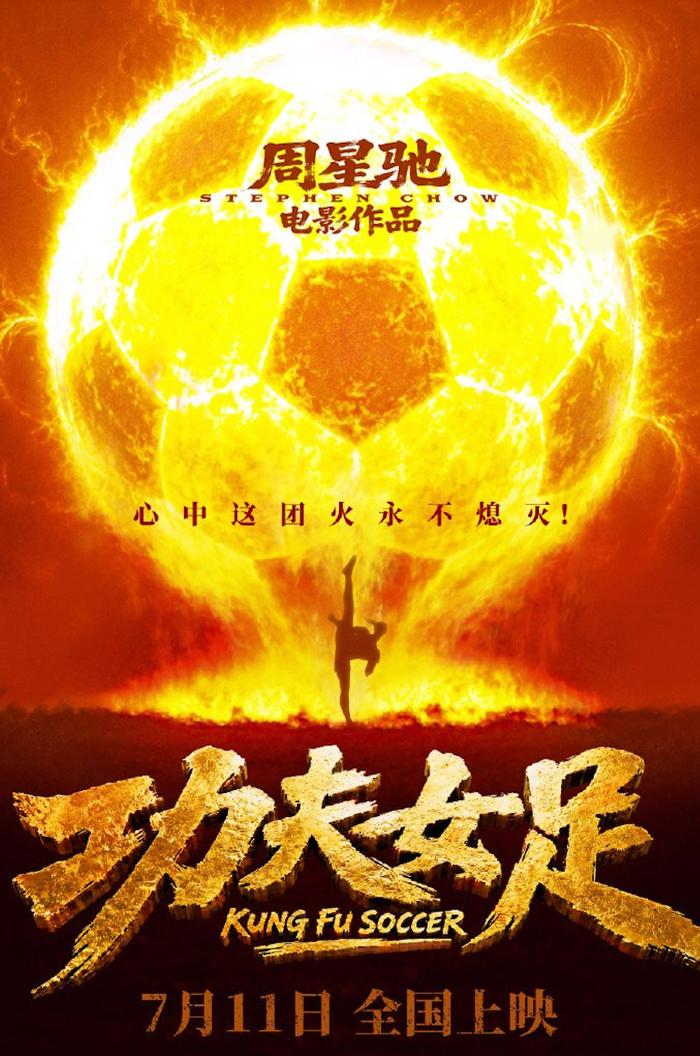 56fa5e7b62170d799638.png