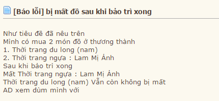 57697da94f8e0686203c.png