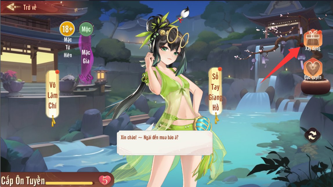 57a4c56121f5ca42073e.png