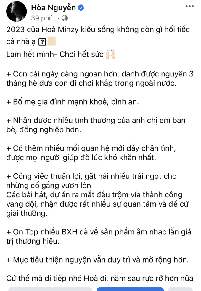 57be96bf4eaae38d19d3.jpg