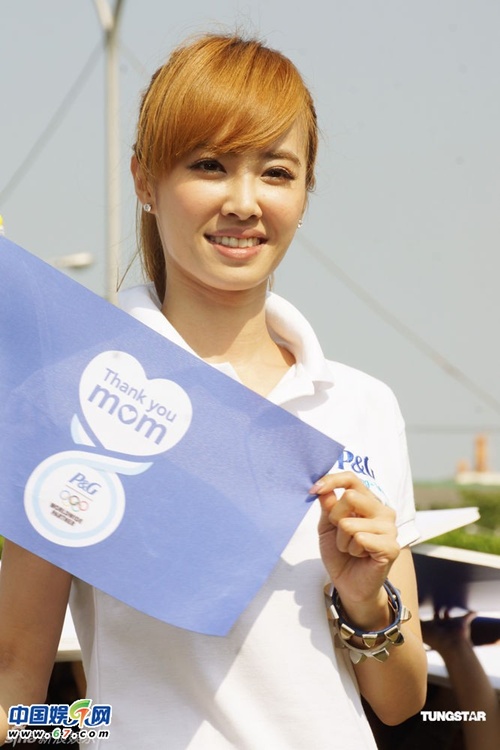 58219b08c2f26949cc78.jpg