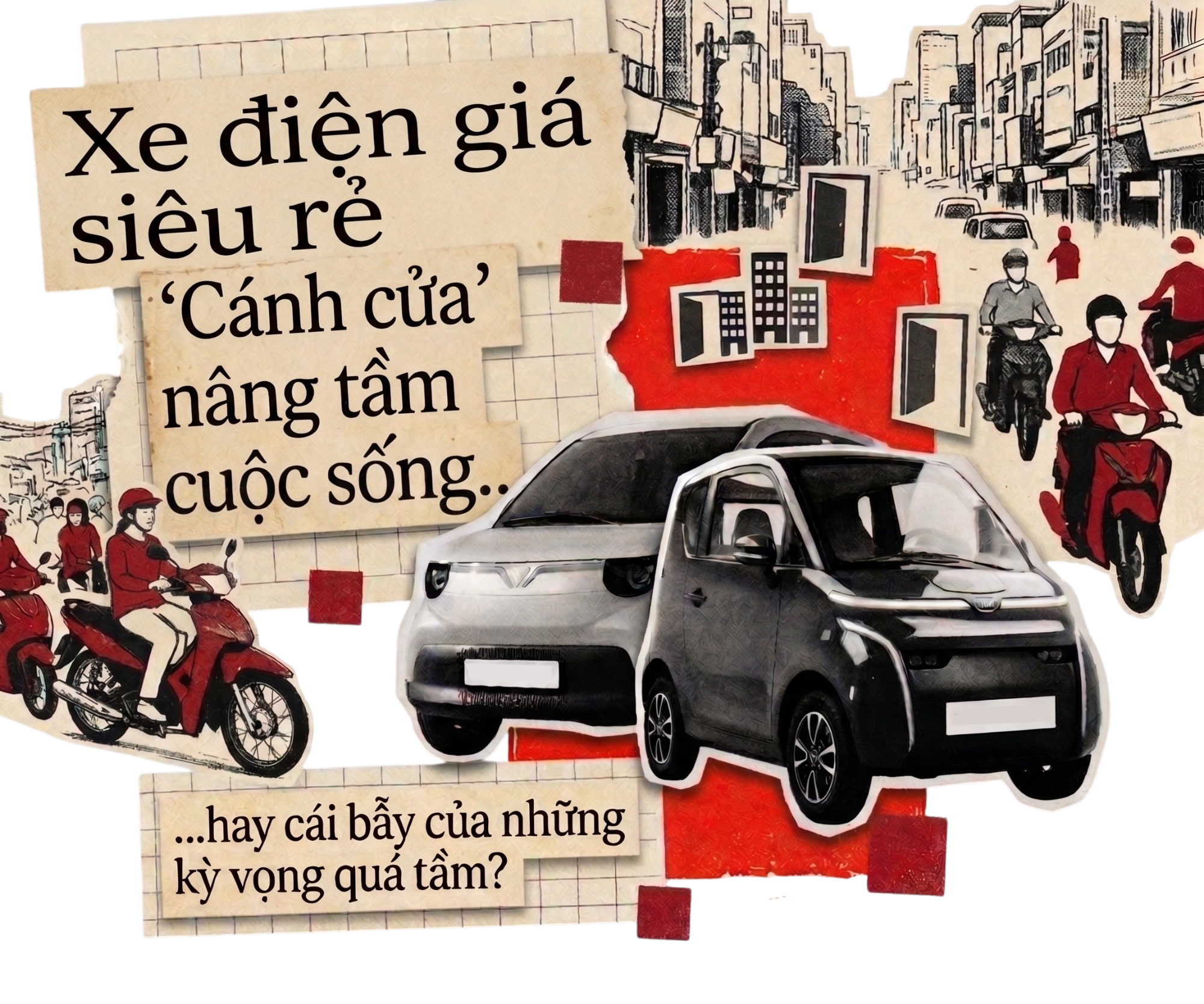 588563d076e3174c4145.png