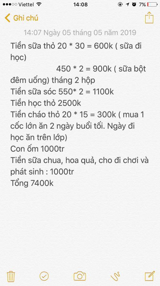 5895ee3fc99443c13f3b.jpg