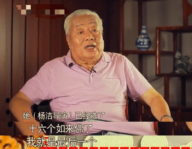 58a1309650d98f57740a.png