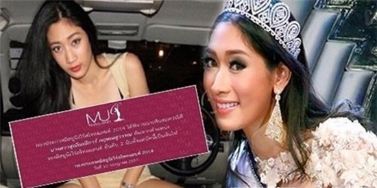 58eee042fa8ce25b07cc.jpg