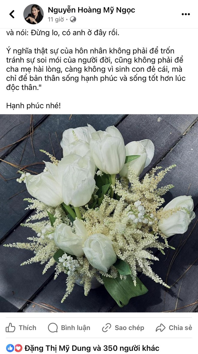58f4033c688bbb7e6ce6.jpg