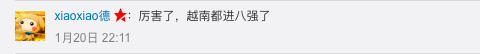 592787fcd66fee4d5365.png