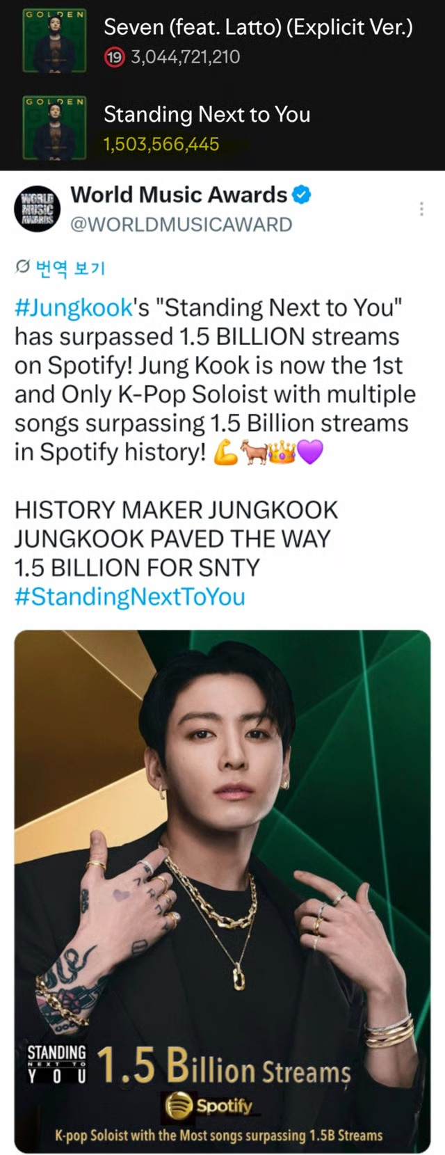 59a7cf51087e4b99af3e.jpg