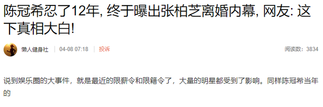 59cc695cff312207ebe1.png