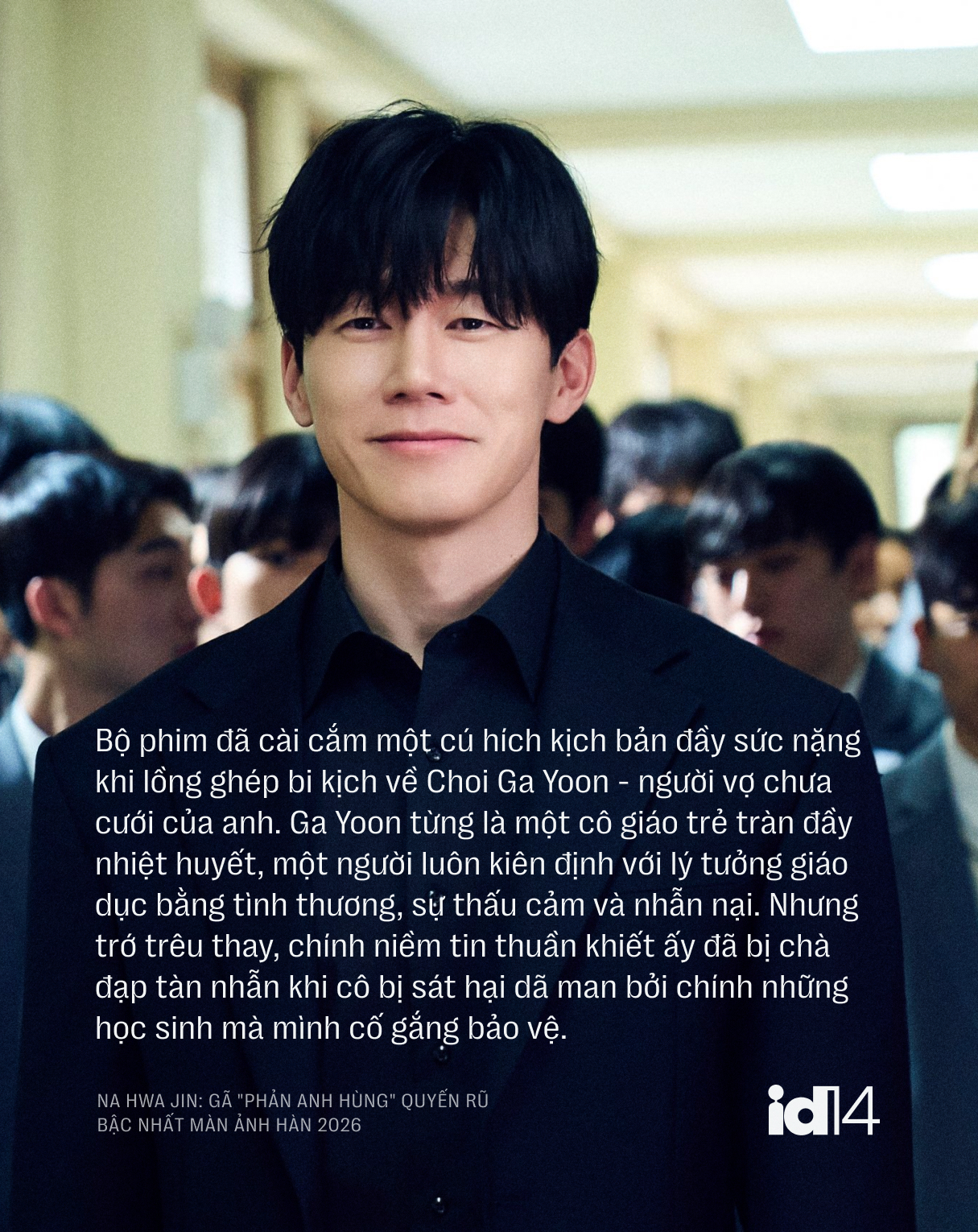 59d6fe89fe8578f201b9.jpg