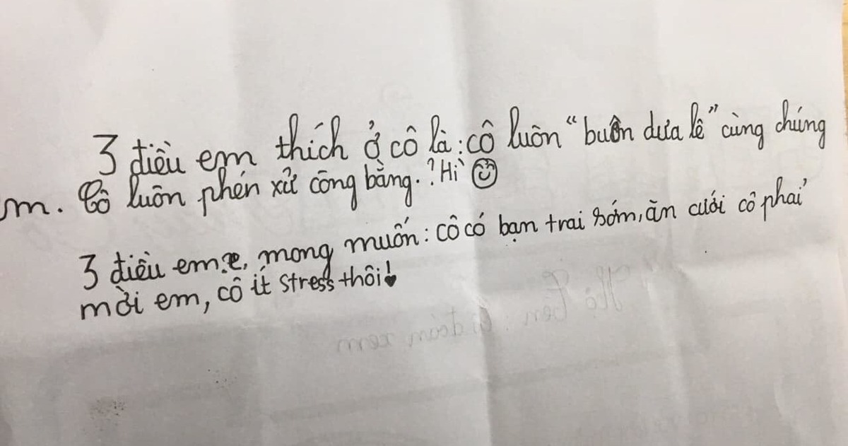 5a23de82bde60f7b871d.jpg