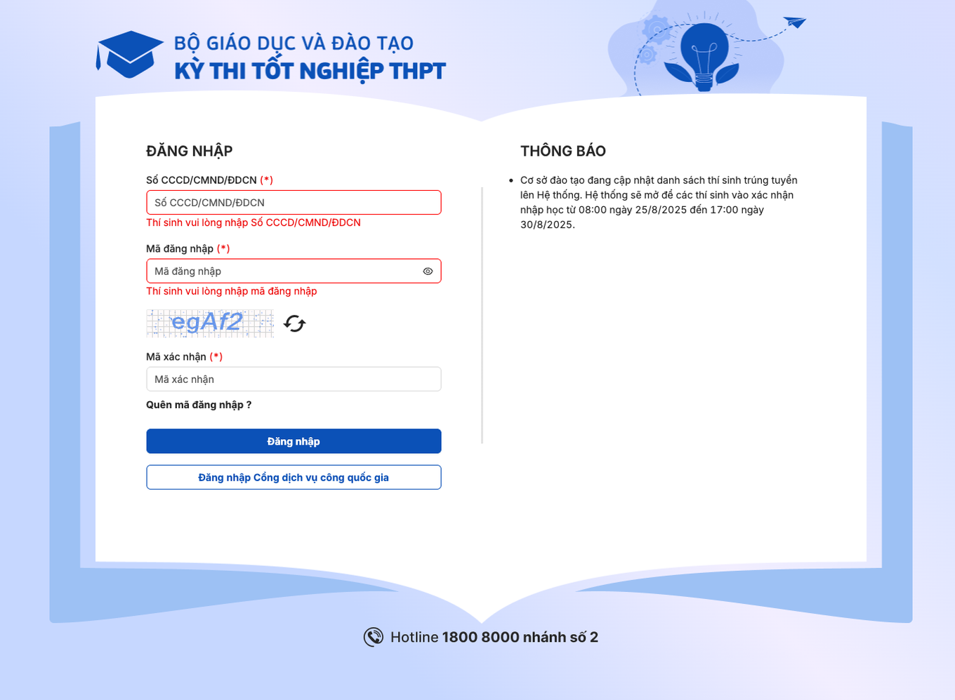 5a2c2a2de188aef4c8a7.png