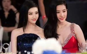 5a2d010d7dfeb8ef94a3.jpg