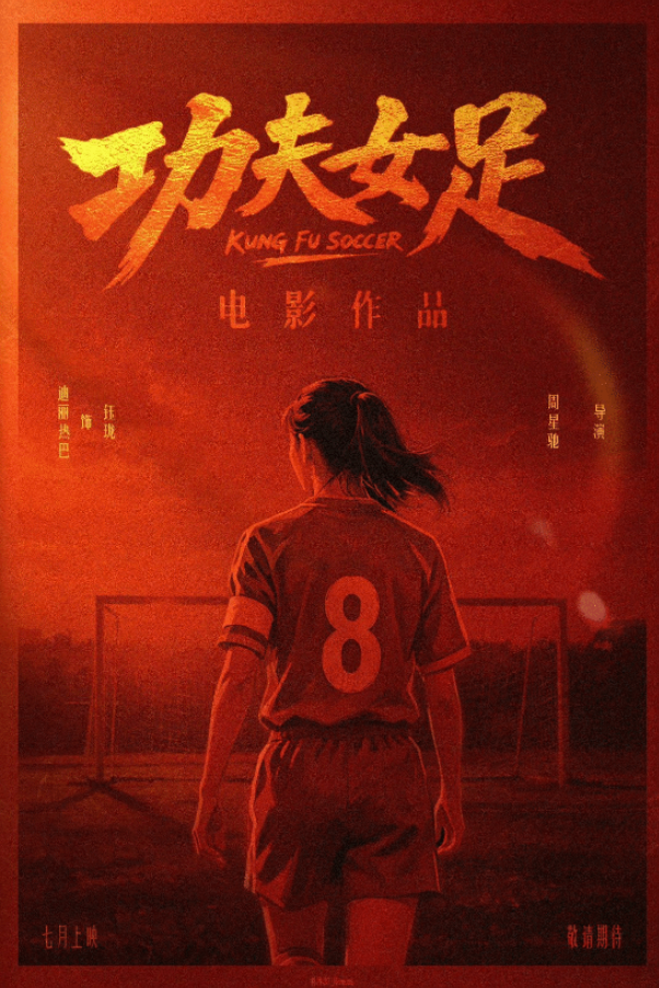 5a68a61d08b375020cf0.png