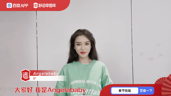 5aa33b924132e338cbc7.png