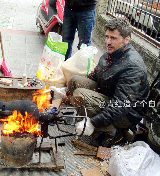 5b016381a4e8a0f0058c.jpg