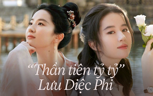 5b26a393ecb8055622d2.png