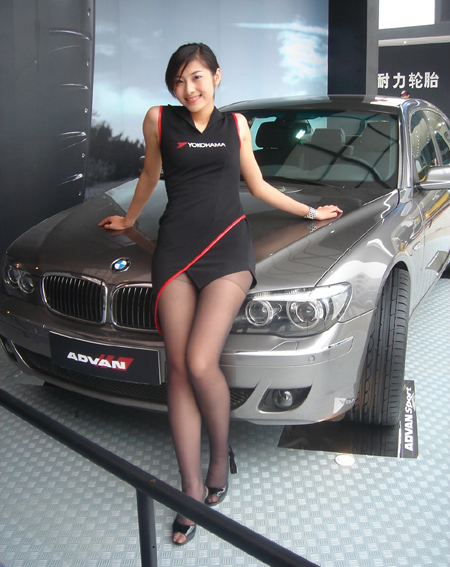 5b27e57701dd864f551d.jpg