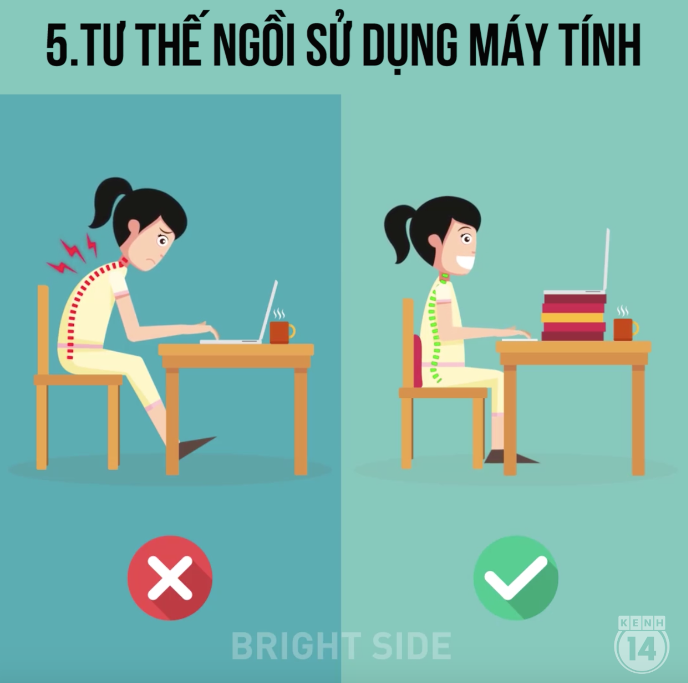 5b4ee5507dff0b1bc7e1.png