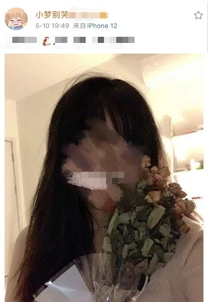 5b5c5d7c6691382cd223.png