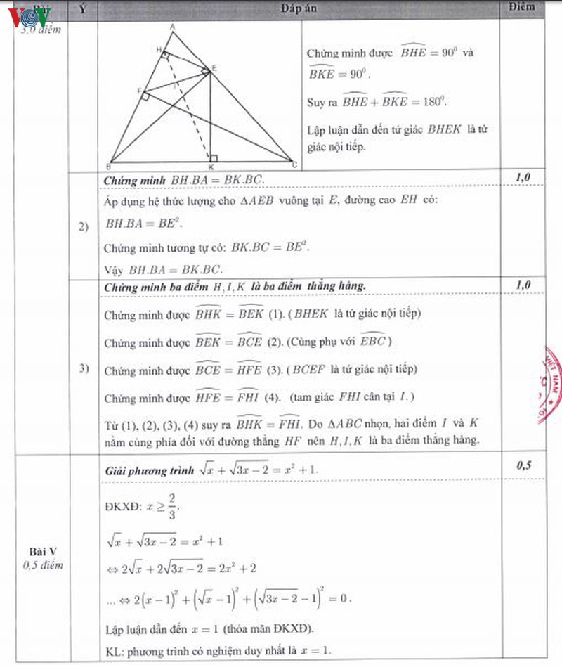 5b7acad0180ae9fbffe3.jpg