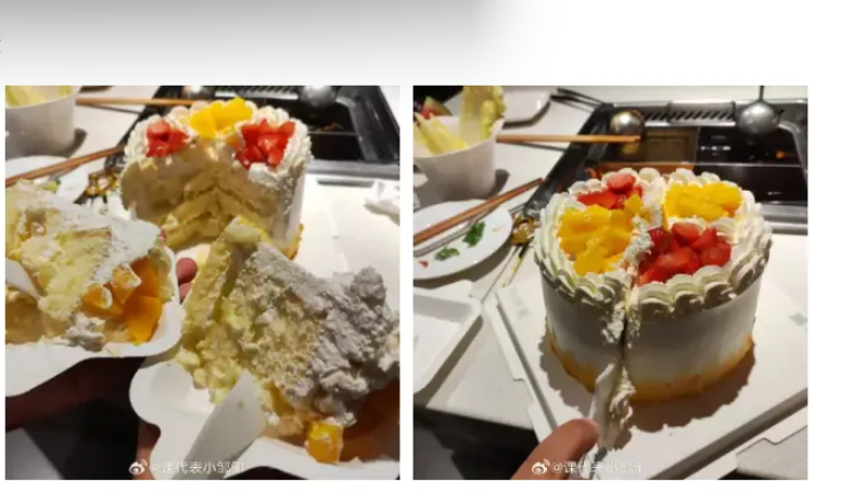 5bd7a641e813abd0a734.jpg