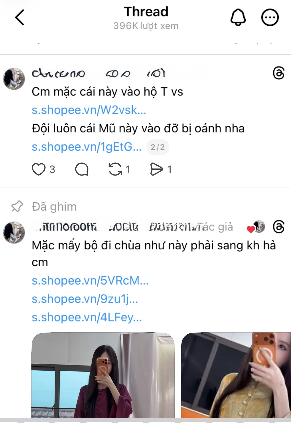 5be27b6e04e0af8e4ca4.jpg