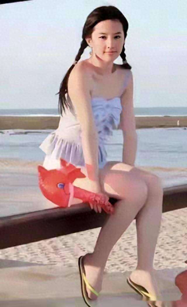 5c3a6f457540e84cff80.jpg
