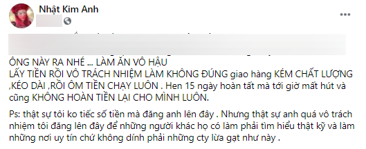 5c4826a7dd58f5f73f72.png