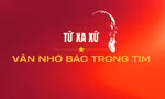 5c6ab444f8d4cb10f796.jpg