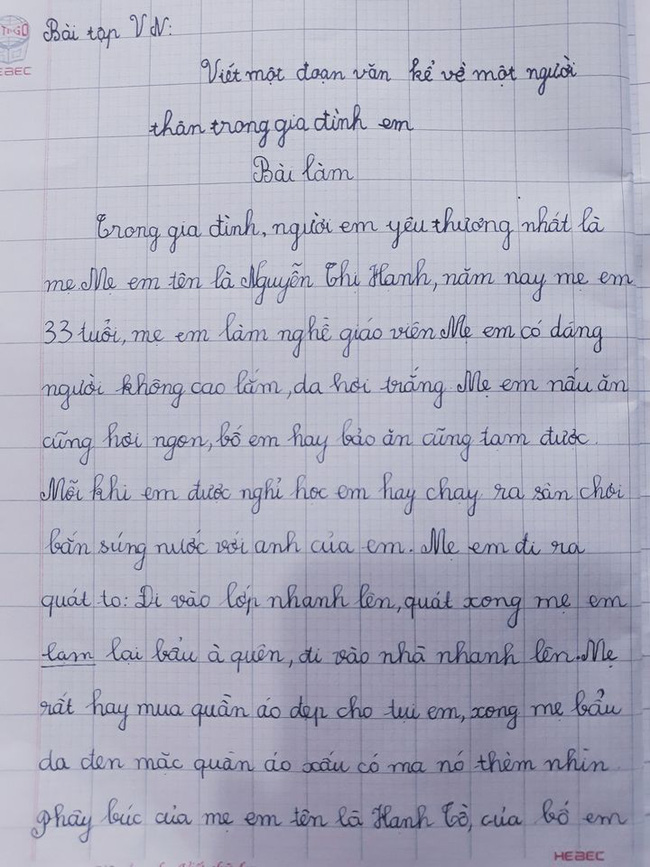 5ca73a605b0193faf629.jpg