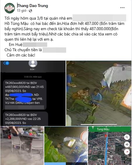5cdd8ce76196ee4f2566.jpg