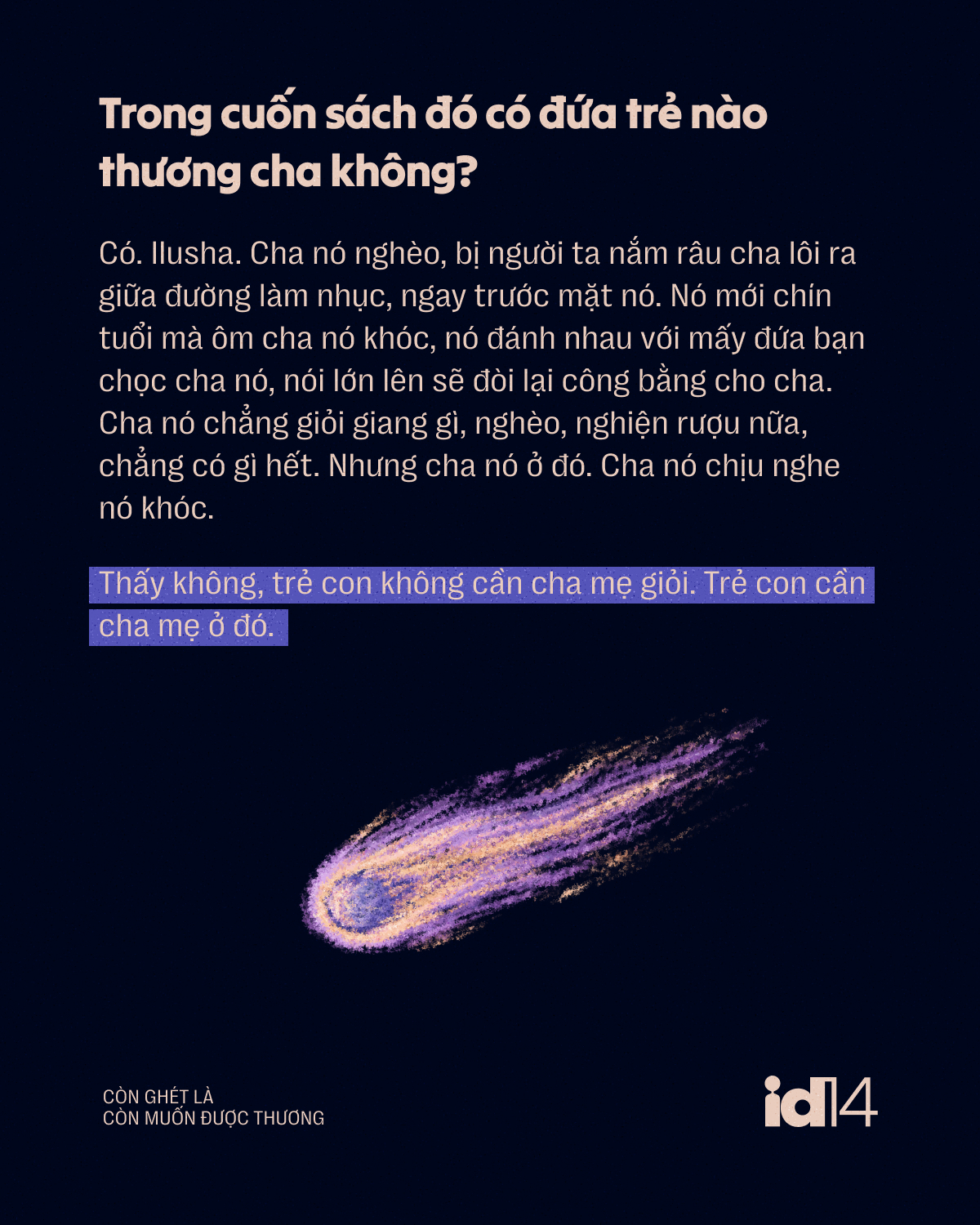 5d6d159d031367d6d45a.jpg