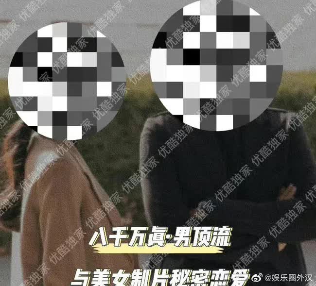 5d9f78eb0decf8c68ec9.jpg