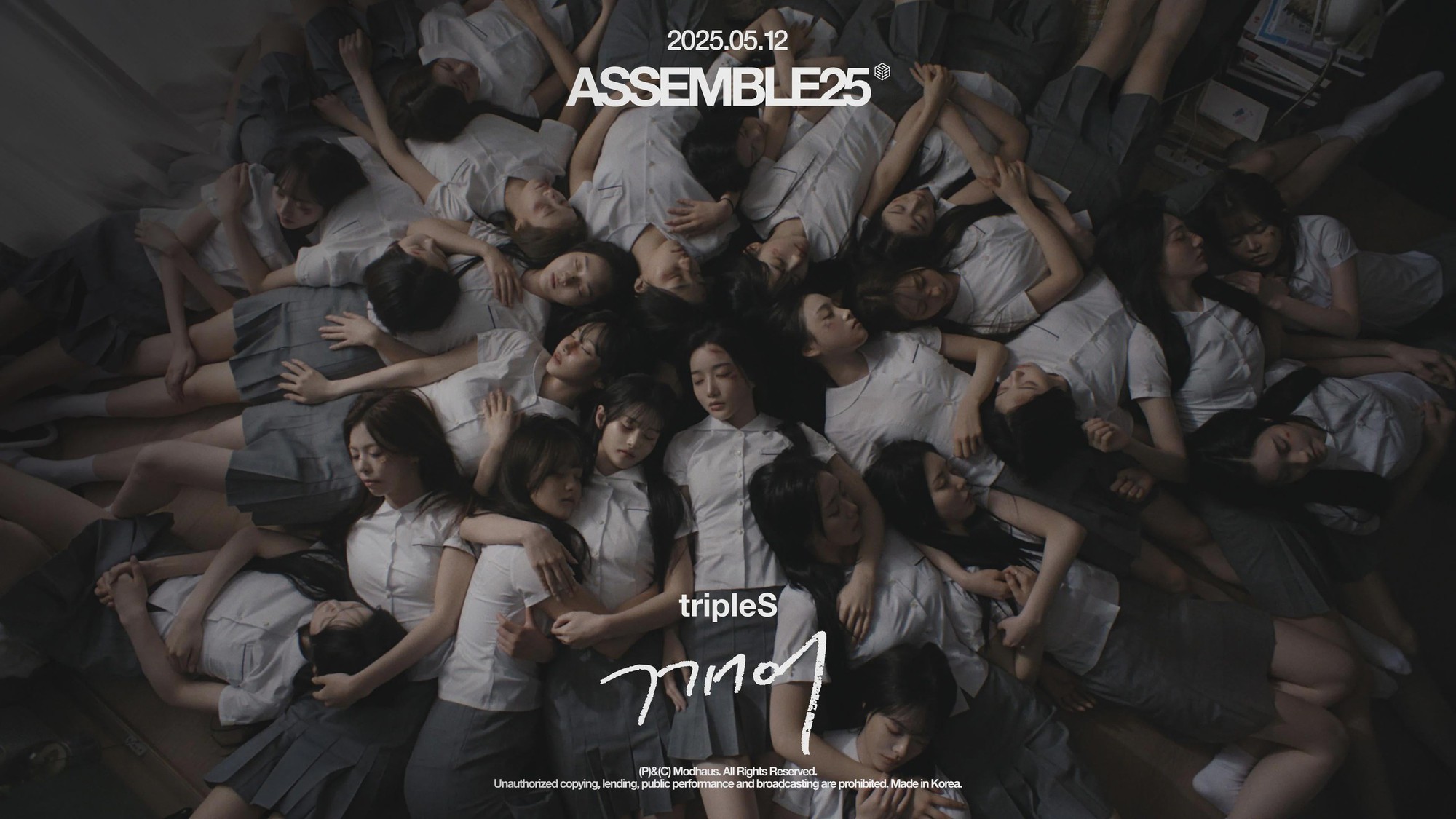 5da4edea5151b18a846f.jpg
