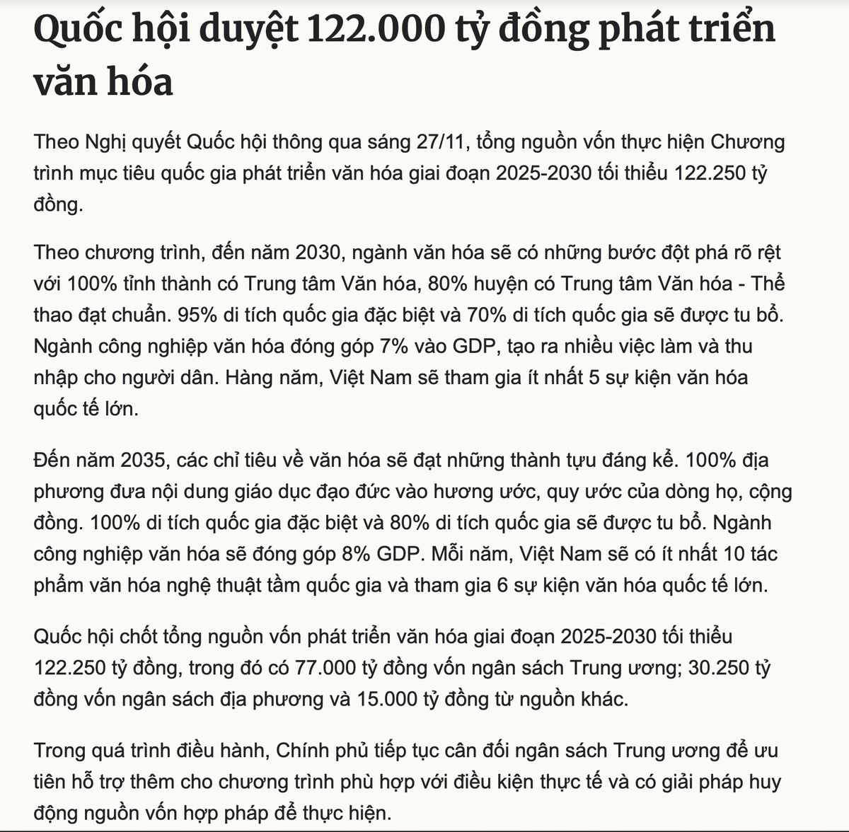 5db1db0ef891bb01a0f6.jpg