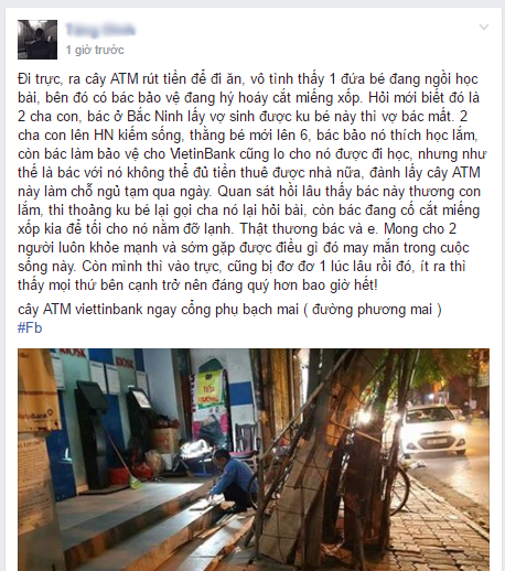 5dc367a11cea4f968879.png