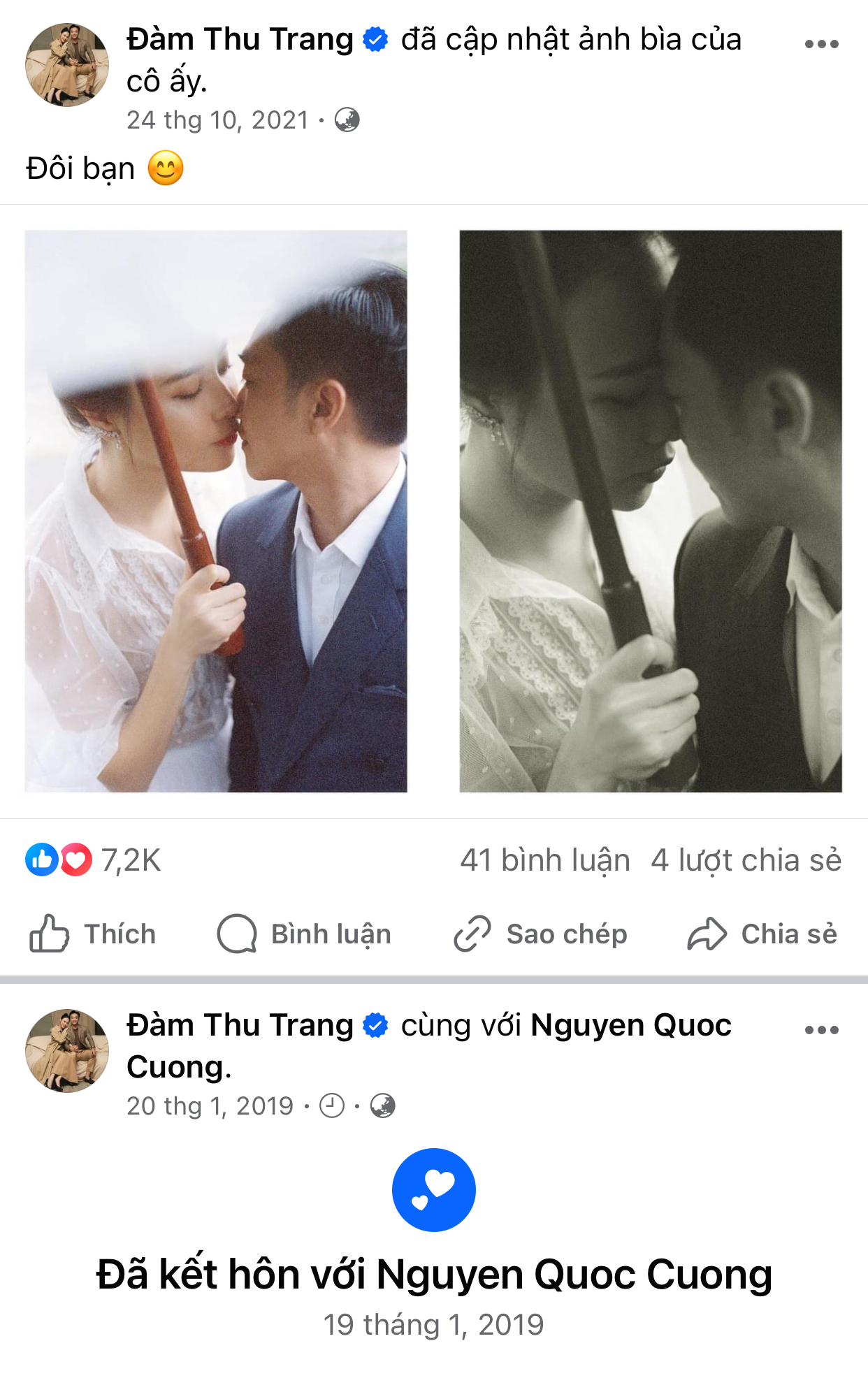 5df275e163d8b1c83997.png