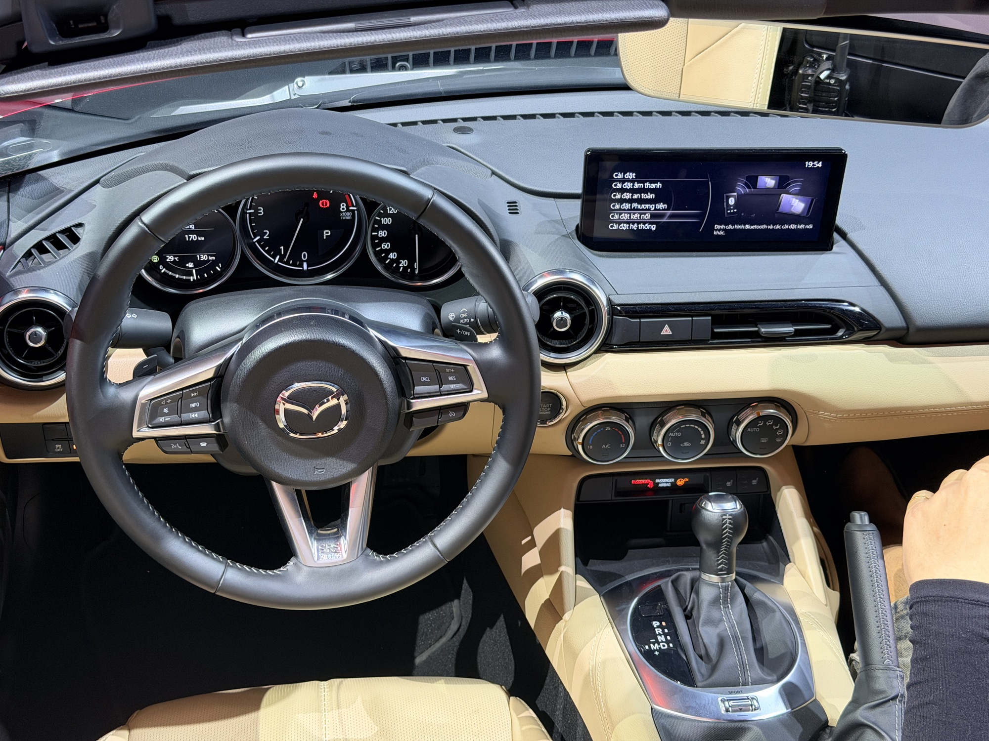 5e10de462033f26f5a3f.jpg
